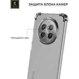 Силиконовый чехол для Realme 12 Krieger Mix 1.5мм противоударный Прозрачный