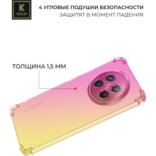 Силиконовый чехол для Realme 12 Krieger Mix 1.5мм противоударный Розово-золотой