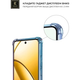 Силиконовый чехол для Realme 12 Krieger Mix 1.5мм противоударный Сине-розовый
