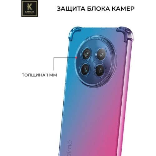 Силиконовый чехол для Realme 12 Krieger Mix 1.5мм противоударный Сине-розовый
