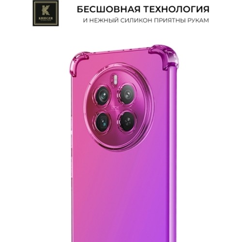 Силиконовый чехол для Realme 12+ Krieger Mix 1.5мм противоударный Розово-фиолетовый