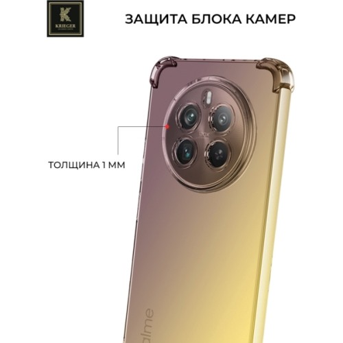 Силиконовый чехол для Realme 12+ Krieger Mix 1.5мм противоударный Матово-золотой