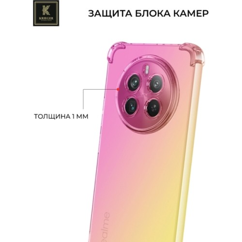 Силиконовый чехол для Realme 12+ Krieger Mix 1.5мм противоударный Розово-золотой