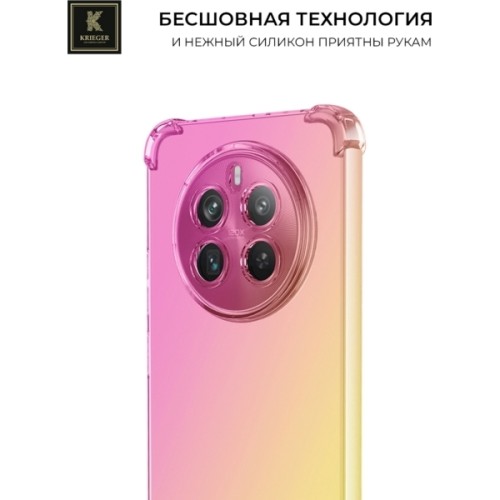 Силиконовый чехол для Realme 12+ Krieger Mix 1.5мм противоударный Розово-золотой