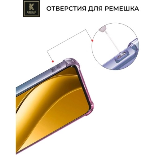 Силиконовый чехол для Realme 12+ Krieger Mix 1.5мм противоударный Сине-розовый