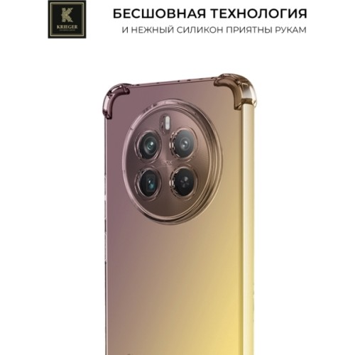 Силиконовый чехол для Realme 12 Pro Krieger Mix 1.5мм противоударный Матово-золотой