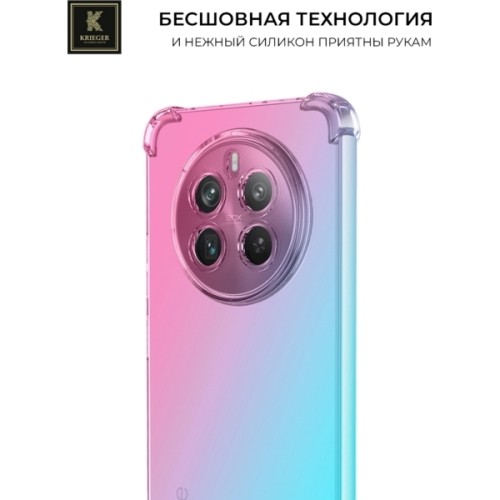 Силиконовый чехол для Realme 12 Pro Krieger Mix 1.5мм противоударный Розово-зеленый