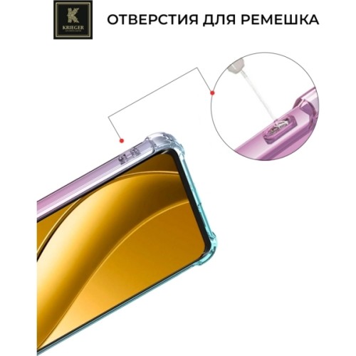 Силиконовый чехол для Realme 12 Pro Krieger Mix 1.5мм противоударный Розово-зеленый