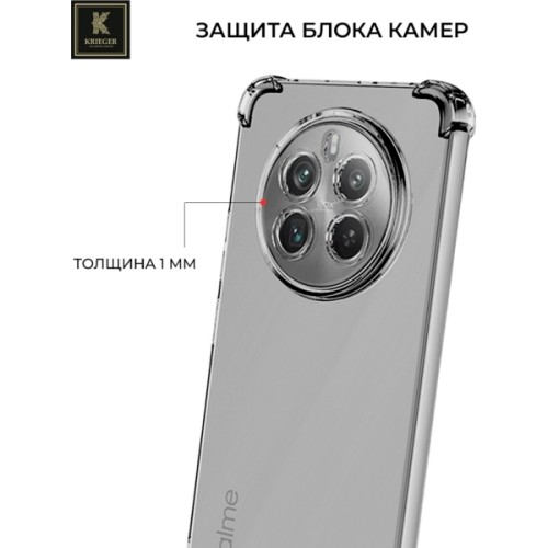Силиконовый чехол для Realme 12 Pro Krieger Mix 1.5мм противоударный Прозрачный