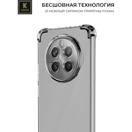 Силиконовый чехол для Realme 12 Pro Krieger Mix 1.5мм противоударный Прозрачный