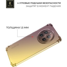 Силиконовый чехол для Realme 12 Pro+ Krieger Mix 1.5мм противоударный Матово-золотой