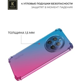 Силиконовый чехол для Realme 12 Pro+ Krieger Mix 1.5мм противоударный Сине-розовый