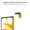 Силиконовый чехол для Realme C55 / Narzo N55 Krieger Mix 1.5мм противоударный Прозрачный