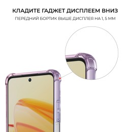 Силиконовый чехол для Realme C55 / Narzo N55 Krieger Mix 1.5мм противоударный Сине розовый