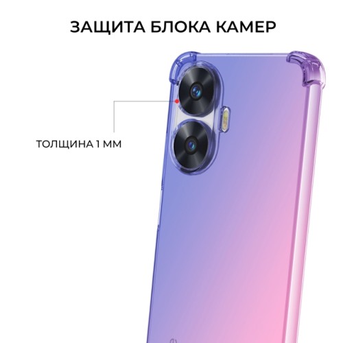 Силиконовый чехол для Realme C55 / Narzo N55 Krieger Mix 1.5мм противоударный Сине розовый