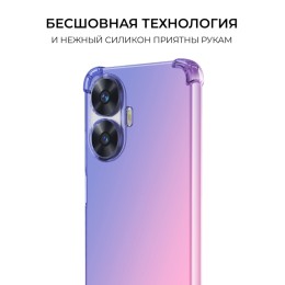Силиконовый чехол для Realme C55 / Narzo N55 Krieger Mix 1.5мм противоударный Сине розовый