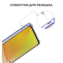 Силиконовый чехол для Realme C55 / Narzo N55 Krieger Mix 1.5мм противоударный Сине розовый