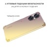 Силиконовый чехол для Realme C55 / Narzo N55 Krieger Mix 1.5мм противоударный Матово золотой
