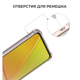 Силиконовый чехол для Realme C55 / Narzo N55 Krieger Mix 1.5мм противоударный Матово золотой