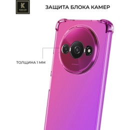 Силиконовый чехол для Xiaomi Redmi A3 Krieger Mix 1.5мм противоударный Розово-фиолетовый