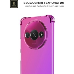 Силиконовый чехол для Xiaomi Redmi A3 Krieger Mix 1.5мм противоударный Розово-фиолетовый