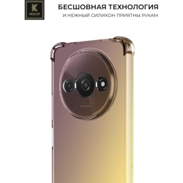 Силиконовый чехол для Xiaomi Redmi A3 Krieger Mix 1.5мм противоударный Матово-золотой