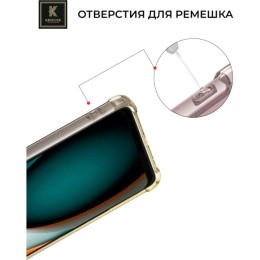 Силиконовый чехол для Xiaomi Redmi A3 Krieger Mix 1.5мм противоударный Матово-золотой