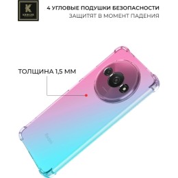 Силиконовый чехол для Xiaomi Redmi A3 Krieger Mix 1.5мм противоударный Розово-зеленый