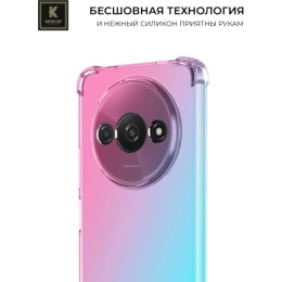 Силиконовый чехол для Xiaomi Redmi A3 Krieger Mix 1.5мм противоударный Розово-зеленый