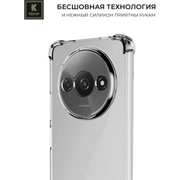 Силиконовый чехол для Xiaomi Redmi A3 Krieger Mix 1.5мм противоударный Прозрачный