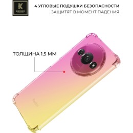 Силиконовый чехол для Xiaomi Redmi A3 Krieger Mix 1.5мм противоударный Розово-золотой