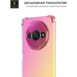 Силиконовый чехол для Xiaomi Redmi A3 Krieger Mix 1.5мм противоударный Розово-золотой