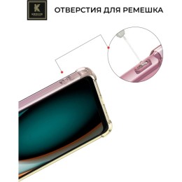 Силиконовый чехол для Xiaomi Redmi A3 Krieger Mix 1.5мм противоударный Розово-золотой