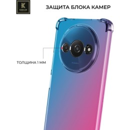 Силиконовый чехол для Xiaomi Redmi A3 Krieger Mix 1.5мм противоударный Сине-розовый