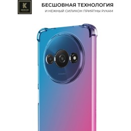 Силиконовый чехол для Xiaomi Redmi A3 Krieger Mix 1.5мм противоударный Сине-розовый