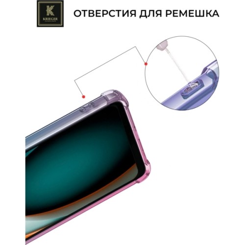 Силиконовый чехол для Xiaomi Redmi A3 Krieger Mix 1.5мм противоударный Сине-розовый