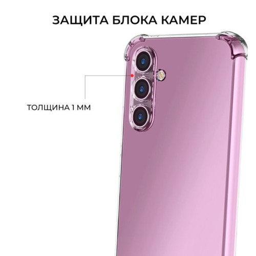 Силиконовый чехол для Samsung Galaxy A05S Krieger Mix 1.5мм противоударный Прозрачный