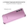 Силиконовый чехол для Samsung Galaxy A05S Krieger Mix 1.5мм противоударный Прозрачный
