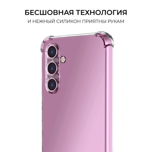 Силиконовый чехол для Samsung Galaxy A05S Krieger Mix 1.5мм противоударный Прозрачный
