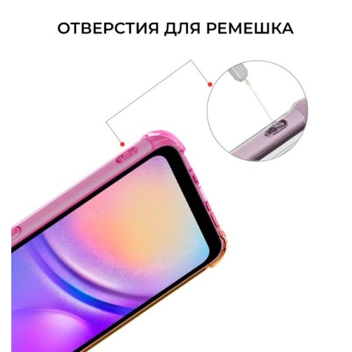 Силиконовый чехол для Samsung Galaxy A05S Krieger Mix 1.5мм противоударный Прозрачный