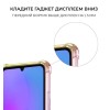 Силиконовый чехол для Samsung Galaxy A05S Krieger Mix 1.5мм противоударный Матово-золотой
