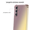 Силиконовый чехол для Samsung Galaxy A05S Krieger Mix 1.5мм противоударный Матово-золотой