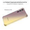 Силиконовый чехол для Samsung Galaxy A05S Krieger Mix 1.5мм противоударный Матово-золотой