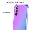 Силиконовый чехол для Samsung Galaxy A05S Krieger Mix 1.5мм противоударный Фиолетово-синий