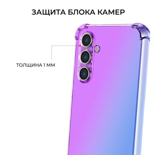 Силиконовый чехол для Samsung Galaxy A05S Krieger Mix 1.5мм противоударный Фиолетово-синий