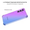 Силиконовый чехол для Samsung Galaxy A05S Krieger Mix 1.5мм противоударный Фиолетово-синий