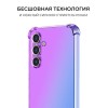 Силиконовый чехол для Samsung Galaxy A05S Krieger Mix 1.5мм противоударный Фиолетово-синий