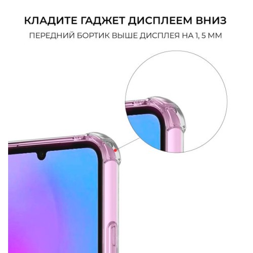 Силиконовый чехол для Samsung Galaxy A05 Krieger Mix 1.5мм противоударный Прозрачный
