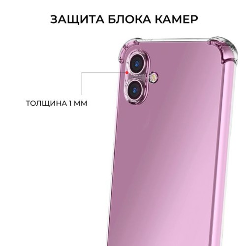 Силиконовый чехол для Samsung Galaxy A05 Krieger Mix 1.5мм противоударный Прозрачный