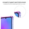 Силиконовый чехол для Samsung Galaxy A05 Krieger Mix 1.5мм противоударный Сине-розовый
